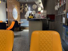 -穿蒸引鲜·嗲记(正大广场店)