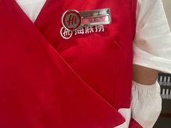 -海底捞火锅(大融城店)