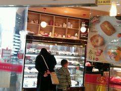 门面-85度C(南京龙江店)