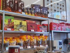 -小宝栗子(嘉华国际商业中心店)