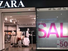 -ZARA(皇城恒隆广场店)