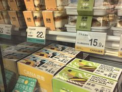 -迦南(杭州东站万象汇店)