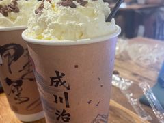 -成川茶店·潮汕工夫浓茶(万象店)