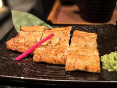 -玄白·炭烤活鳗(上海首店)