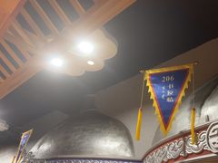 -哈啾嗨·新概念蒙餐(红星新城店)