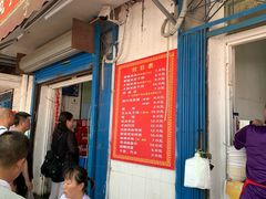 -秦镇史玉林凉皮(翡丽城店)