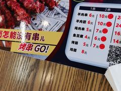 -李先生牛肉面大王(北京平谷步行街店)
