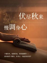 -克丽缇娜