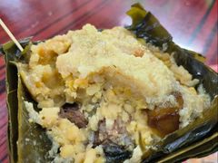 -鼎香皇高佬苏裹蒸粽