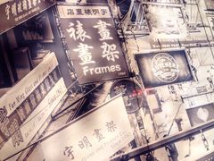 -粤港湾砂锅粥·宵夜(宝龙店)