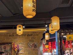 -帝一铭家宴(板塘店)