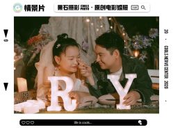 -果石摄影(汉街skp店)