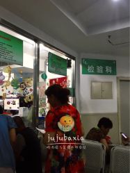 -大连市妇女儿童医疗中心(希望广场儿童院区)