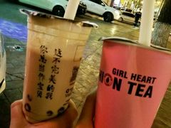 -胜泽眼镜烧烤(云霄路直营店)