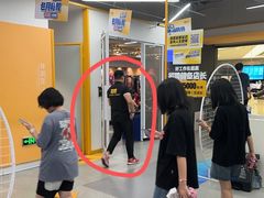 -超鹿运动(五四北泰禾广场店)