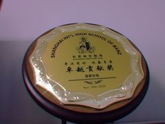 -菠萝国际教育专注Alevel·IGCSE·IB·AP·托福雅思培训辅导(静安校区)