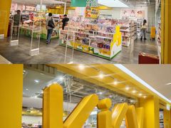 -KKV(南京新城市广场店)