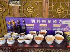 -重庆袁老四火锅(武进万达店)