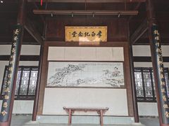 -采石矶景区