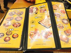 -米字旁先锋韩餐(茂业天地店)