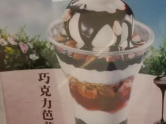 -DQ·蛋糕·冰淇淋(西城红场店)