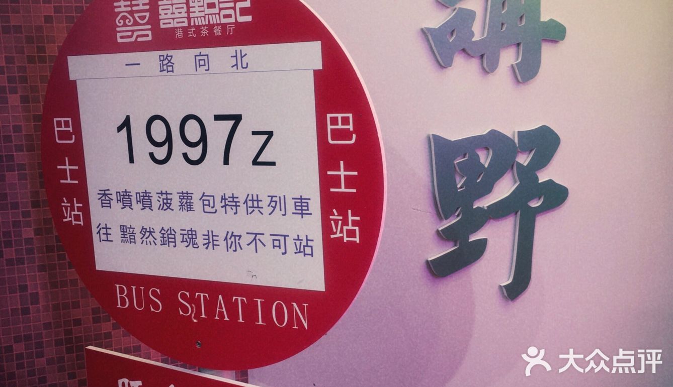 #姐妹成对，快乐加倍