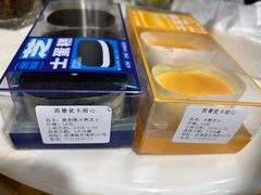 -优卡甜心烘焙坊(西塘宏福店)