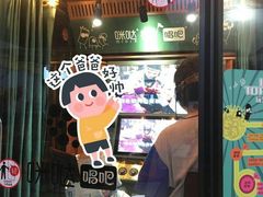 -丽池宫韩式汗蒸会馆(华灯坊店)