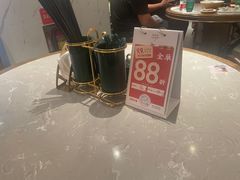 -松鹤楼·苏式汤面(虹桥天地店)