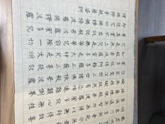 -峨眉山报国寺