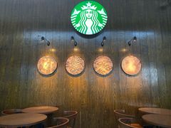 -星巴克(西安机场1店T3到达店)