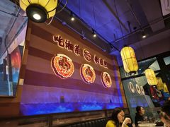 -匠熙小馆(崇文门店)