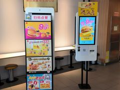 -麦当劳(天兴罗斯福店)