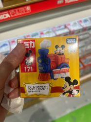 点击看大图 -哈姆雷斯(王府井百货大楼店)