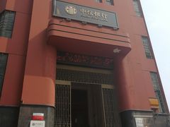 -辛亥革命博物院北区