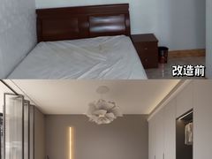 -研筑国际设计事务所(总店)
