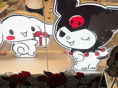 -三丽鸥(北京荟聚店)