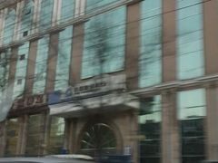 -中国建设银行(北京惠新东街支行)