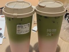 -炖物24章·顺时轻养茶(杭州大厦店)