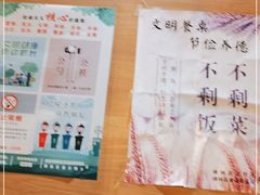 -魏家凉皮(大差市店)