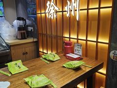 -东来土菜馆(民祥园路店)