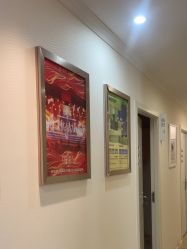 -SILKTONE诗丽堂美容