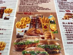菜单-汉堡王(海昌海洋公园店)