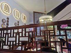 -新辣宴·湖南家常菜·商务聚餐(中粮创芯店)