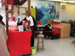 -阿男野栗王(金门路店)