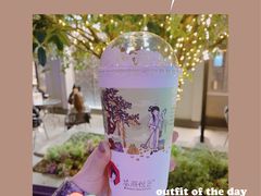 -茶颜悦色(花园道店)