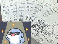 -武商摩尔影城(国广IMAX激光店)