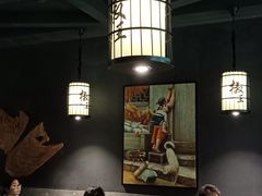 大堂-椒王火锅(厚街万达店)