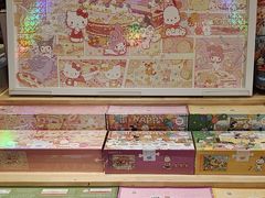 -猫的天空之城概念书店(景德镇陶溪川店)