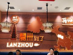 -再回首(中天健广场店)